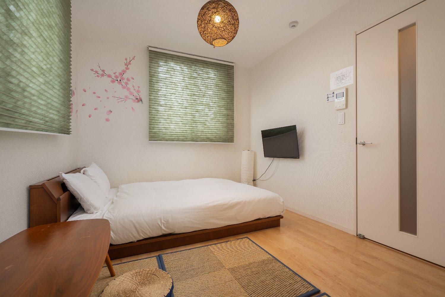Oasis Präfektur Tokio