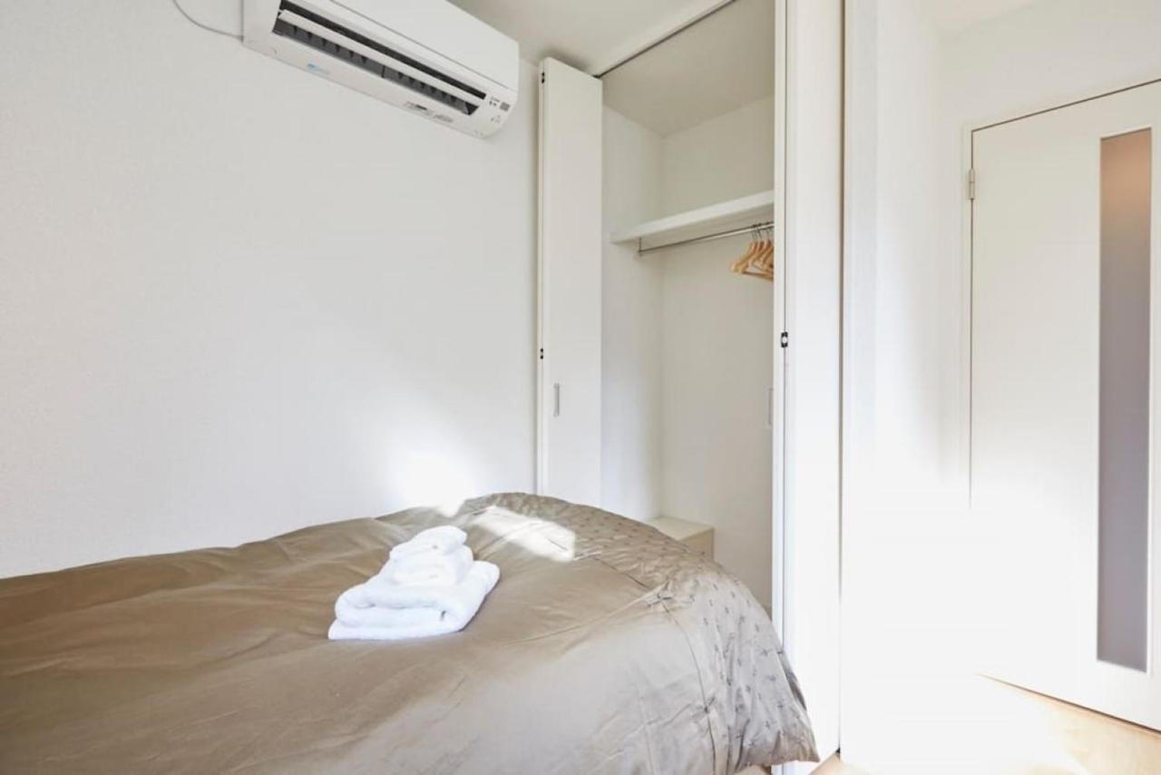 Oasis Apartamento Tóquio