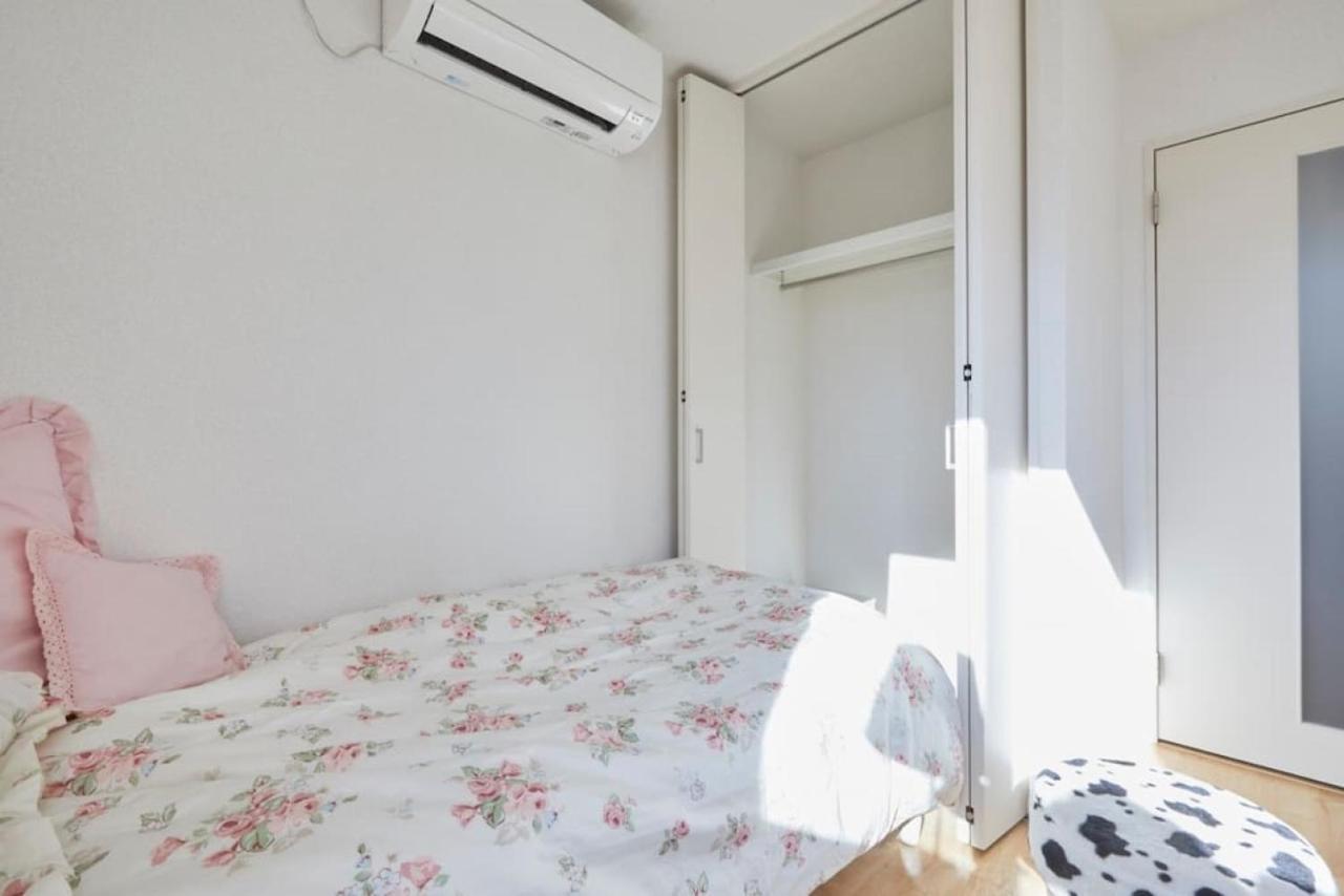 Apartamento Oasis Tóquio