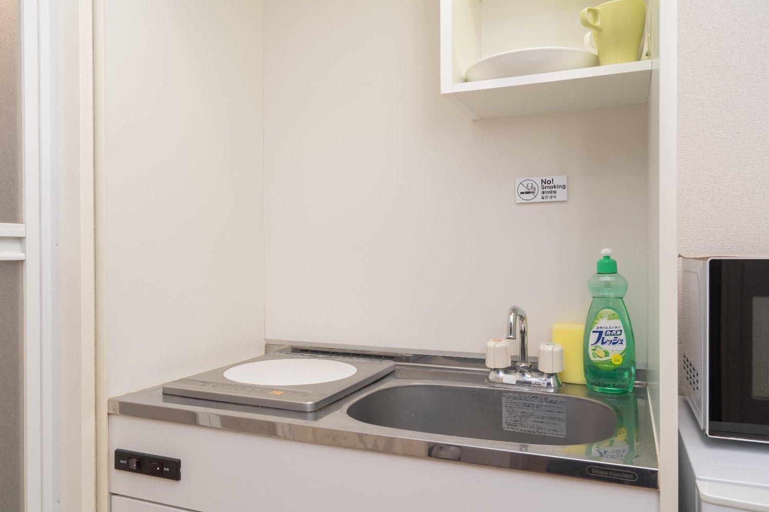 Apartamento Oasis Tóquio