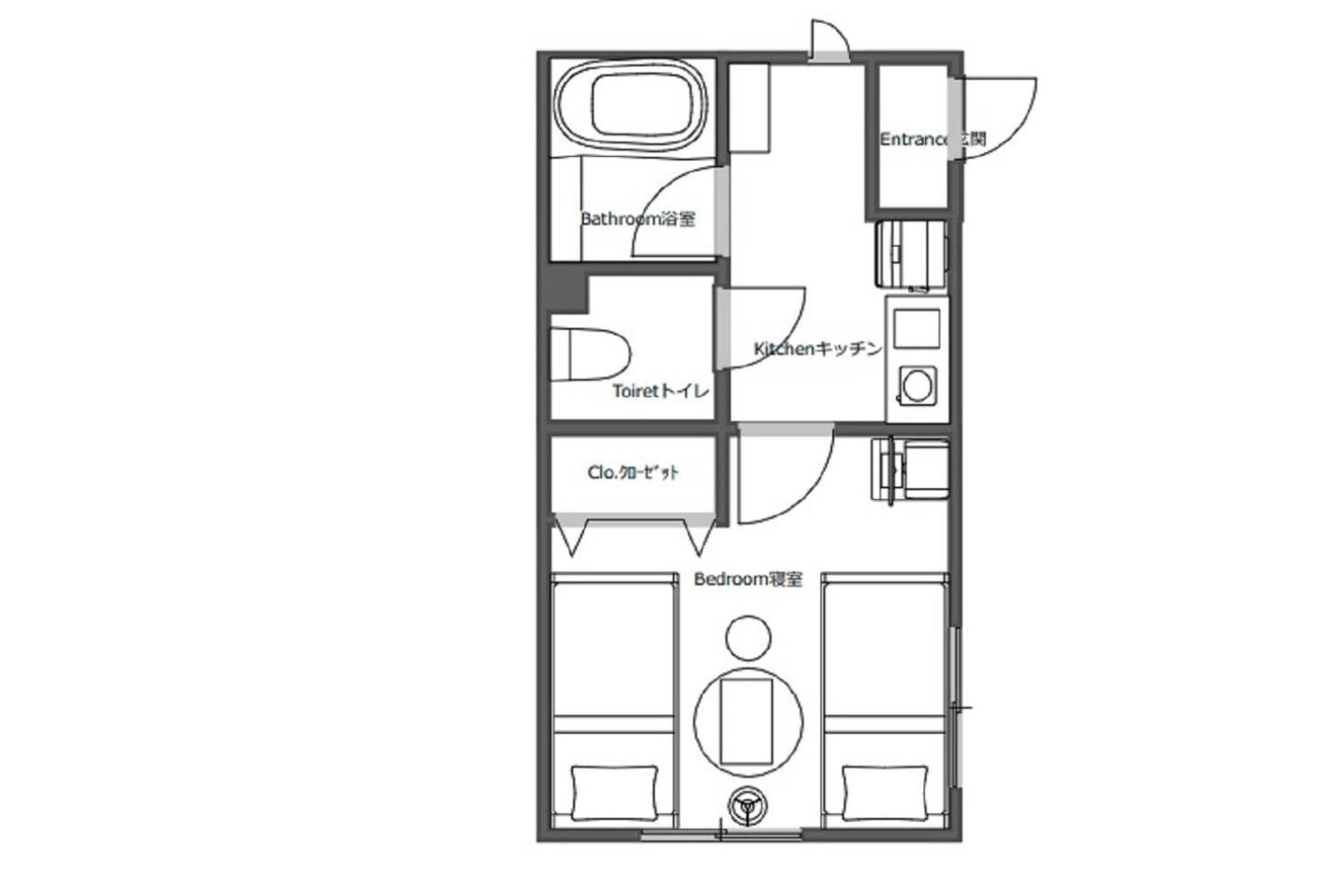 Oasis Apartamento Tóquio