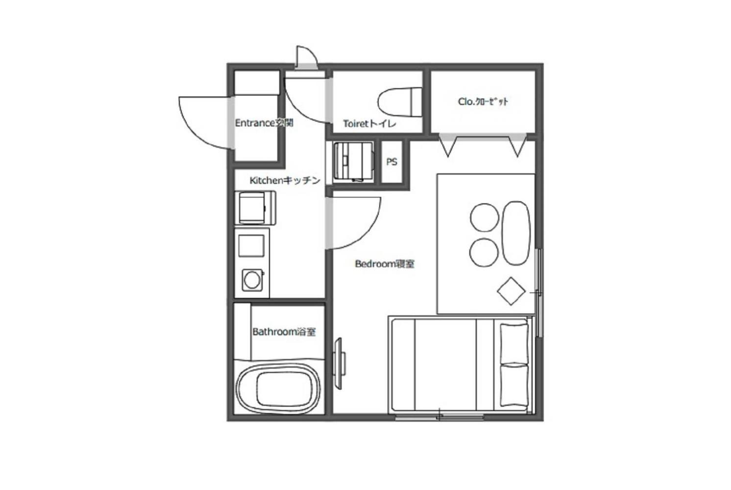 Apartamento Oasis
