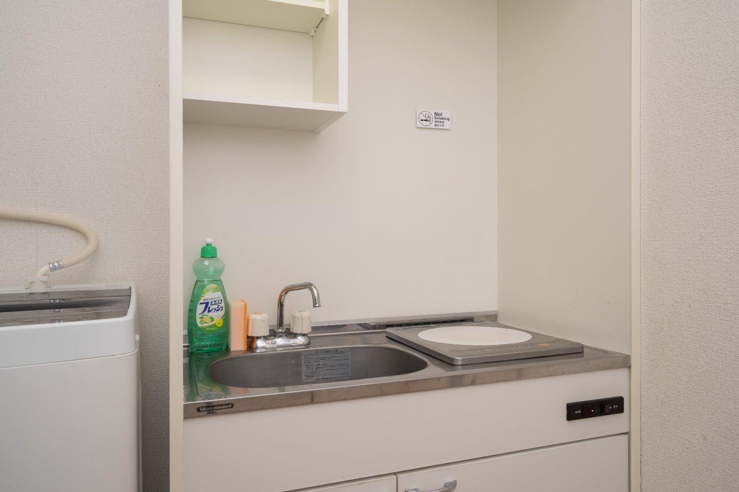 Oasis Apartamento Tóquio