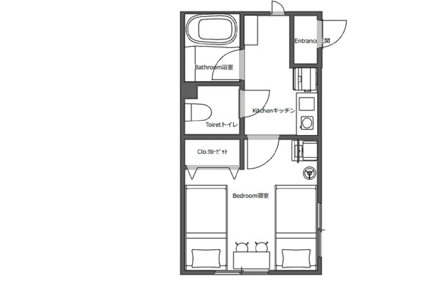 Apartamento Oasis